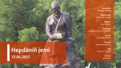 Hepdäniň jemi – 17.06.2017.