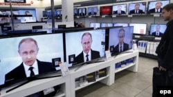 The international rights organization Amnesty International has said the legislation would deal a "serious blow" to media freedom in Russia, although Russian officials have said it would not apply to domestic media.