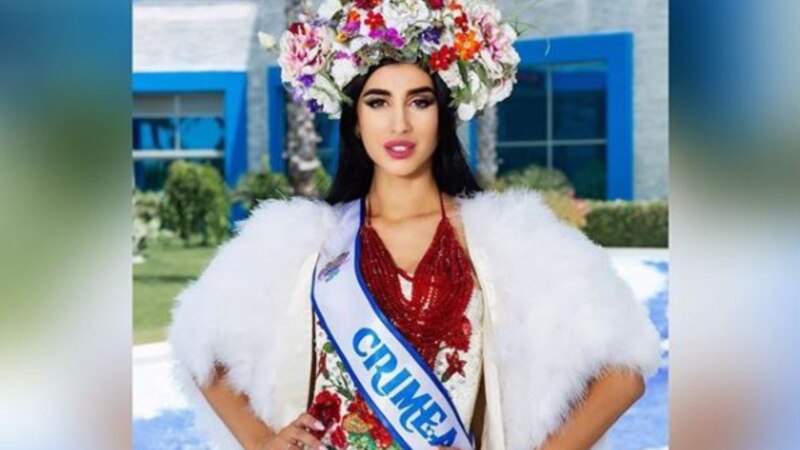 Бывшая вице-мисс «Украина Вселенная» из Керчи победила на конкурсе «Miss Eurasia» (+фото)