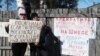 Два пикета по цене трех пенсий. Активисток из тайги штрафуют за протесты