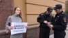 Более 200 сотрудников ВШЭ потребовали освободить Егора Жукова