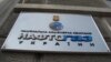 У «Нафтогазі» відповіли на закиди «Газпрому» щодо нових контрактів