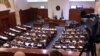Собранието го изгласа законот за специјален обвинител