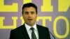 Zaev: Pushteti ka përgjuar paligjshëm edhe Radion Evropa e Lirë