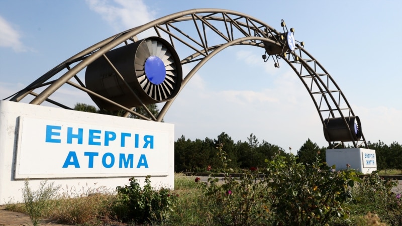 Spoljna energija vraćena ukrajinskoj nuklearnoj elektrani Zaporožja, saopštila IAEA