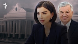 Өзбекстанда Мирзияев қызын билікке дайындап жатыр ма?