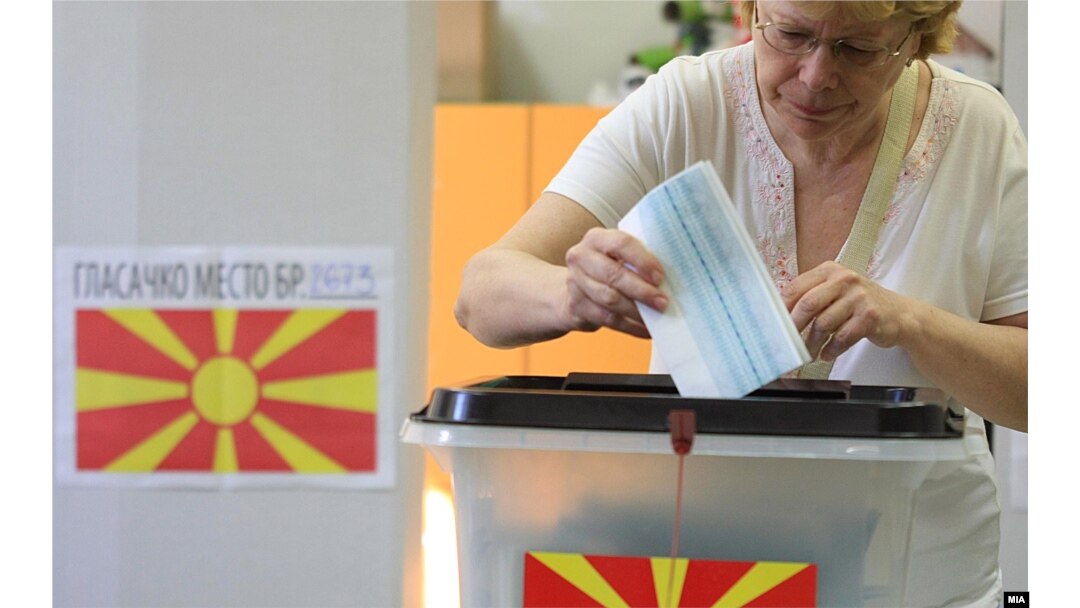 Парламентарни избори 2011 