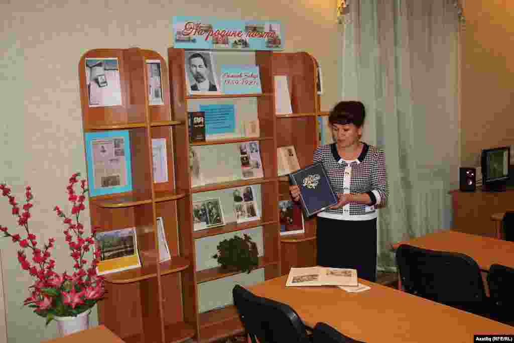 Китапханәдәге күргәзмә