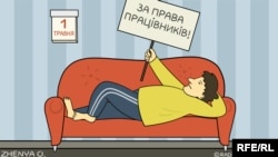 Політична карикатура Євгенії Олійник