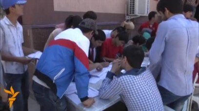 последний день регистрации в НЦТ