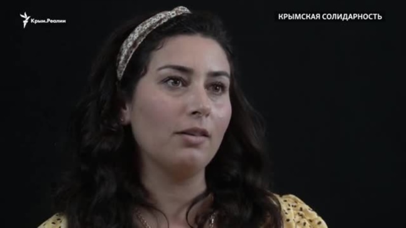 «Нужно не молчать» – супруга фигуранта дела «Хизб ут-Тахрир» о жизни после ареста мужа (видео)