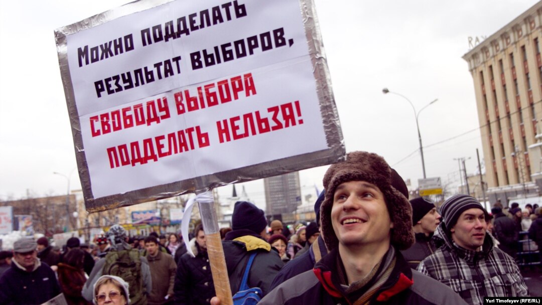 Декабрьская акция "За честные выборы" в Москве