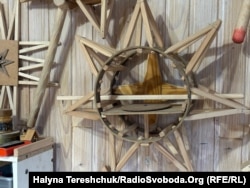 Волинська звізда