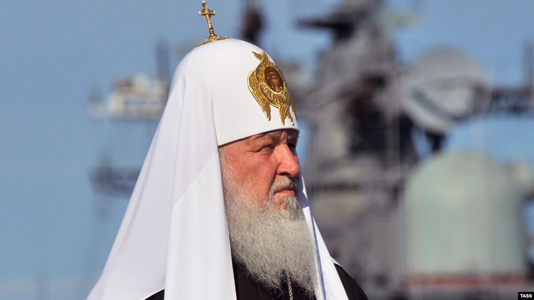 Патриарх Кирилл