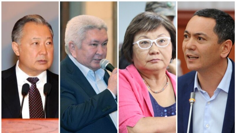 Сотталды, елден қашты, президент болды. Қырғызстанның экс-премьерлері қайда жүр?