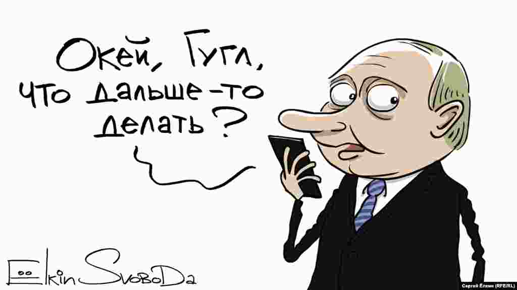 17 марта