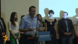 Алексей Навальный о своей предвыборной программе