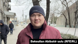 Айбек Теңизбай.