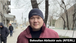 Айбек Тенизбай