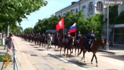 Севастополем пройшла казача кінна хода (відео)