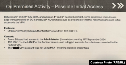 Gjetje forenzike që tregon se hakerët hynë në serverin e BCBP-it që në vitin 2024.