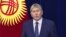 Атамбаев: Лучше быть уборщицей или дворником, чем вором-министром