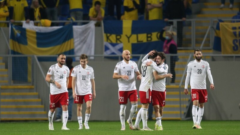 Дубль Хвичи Кварацхелия принес Грузии сенсационную победу в матче со Швецией