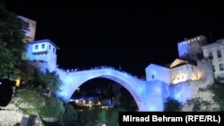Stari most u Moastaru