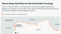 A map showing strikes targeting border facilities along Ukraine's western boundary since late August. 