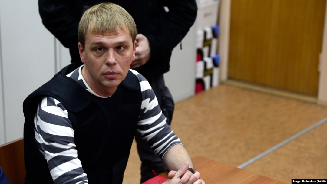 Иван Голунов