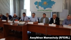 The new civil movement was announced in Almaty on June 23.