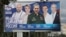 Предизборен плакат на управляващата партия "Единна Русия". В средата е военният министър Сергей Шойгу, а последният вдясно е министърът на външните работи Сергей Лавров.