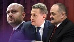 Коллаж: Федорищев, Фелимонов и Меликов