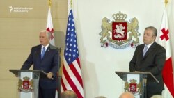 Pence Condemns 'Russia's Occupation' Of Georgian Soil