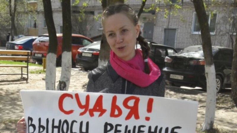 Казанскую экоактивистку обвинили в организации несогласованного пикета из-за проведения зарядки под стенами Кабмина РТ 