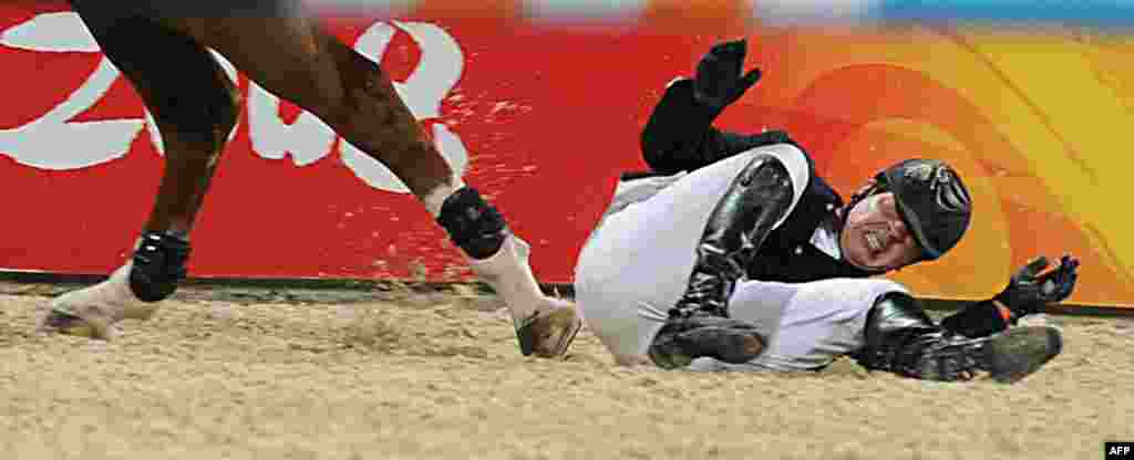 Oil-rich Azerbaijan splashed out $1.5 million on a French horse in its quest for a showjumping medal in Beijing in 2008. But the horse's rider, Jamal Rahimov, was eliminated when he fell off his steed in the qualifiers.