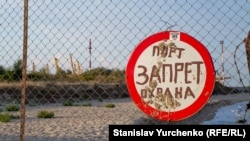 У відомстві уточнили, що наразі рішення суду виконано у повному обсязі, а майно повернули державі