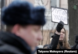 Акція протесту у Владивостоці, 28 січня 2018 року