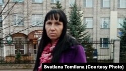 Светлана Томилена