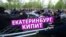 Столкновения вокруг храма. Leon Kremer #54