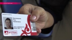 Настоящее Время – Азия. 21 мая 2016