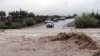 Flood in Iran cut off road in Lorestan province. File photo