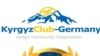 «Kyrgyz Club - Germany». 