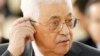 Лидер Палестинской автономии Махмуд Аббас 