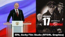 Vladimir Putin and the fictional Soviet Spy Stierlitz.
