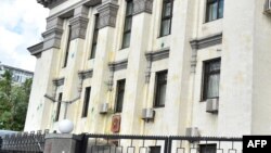 Здание посольства РФ в Киеве. Архивное фото