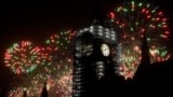 Focuri de artificii la Londra