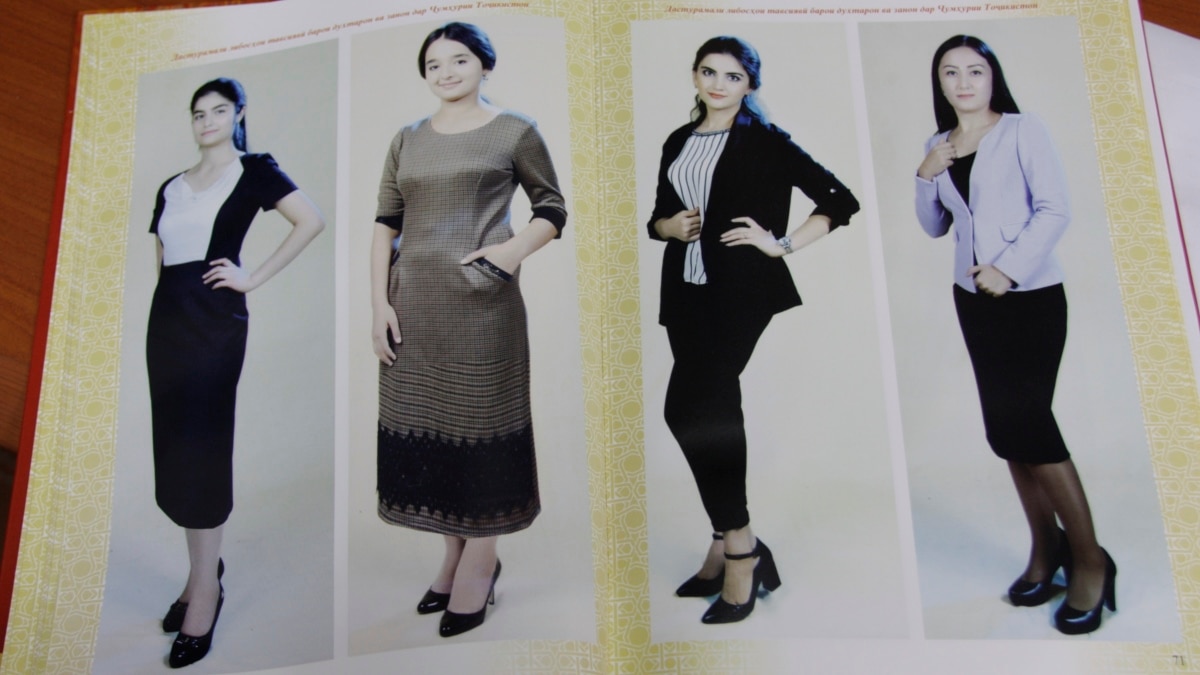 Chic official lady dress In A Variety Of Stylish Designs 