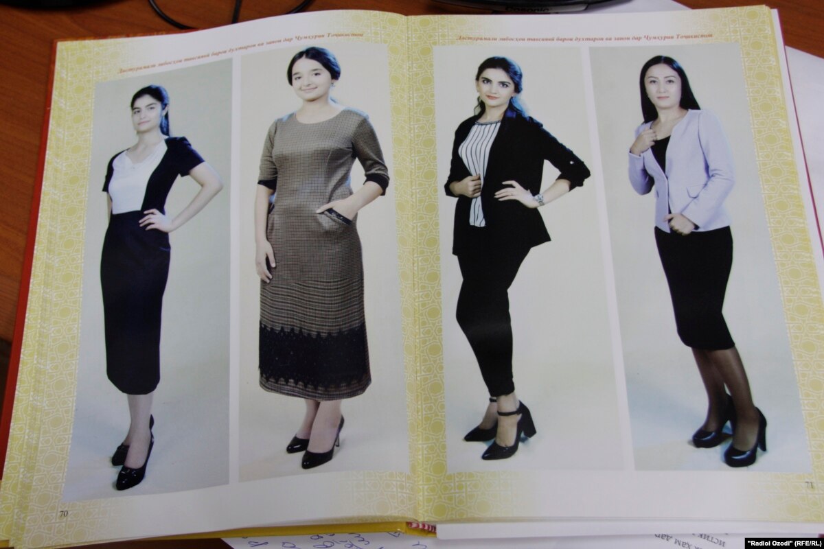 What To Wear: A Style Guideline For Tajik Women