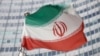 پرچم جمهوری اسلامی در محل آژانس بین‌المللی انرژی اتمی